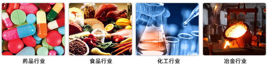 卧式气流筛应用.jpg