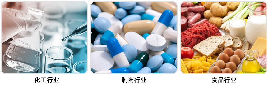 卧式螺带混合机应用.jpg