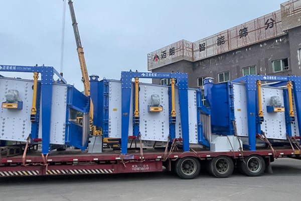 方形摇摆筛操作规程