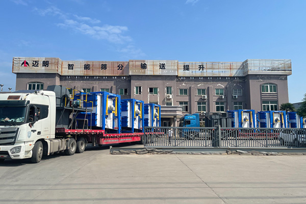 方形摇摆筛生产厂家