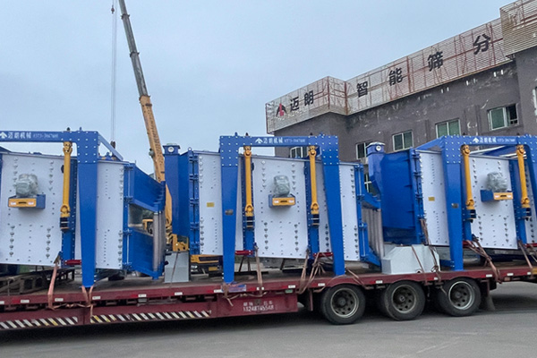 新乡迈朗机械方形摇摆筛生产厂家